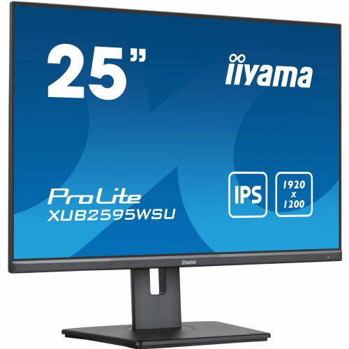 63,36cm/25" (1920x1200) iiyama Prolite XUB2595WSU-B5 LED IPS 16:10 4ms VGA HDMI DP USB LS Pivot Black