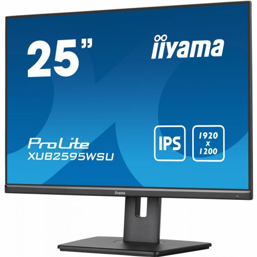 63,36cm/25" (1920x1200) iiyama Prolite XUB2595WSU-B5 LED IPS 16:10 4ms VGA HDMI DP USB LS Pivot Black