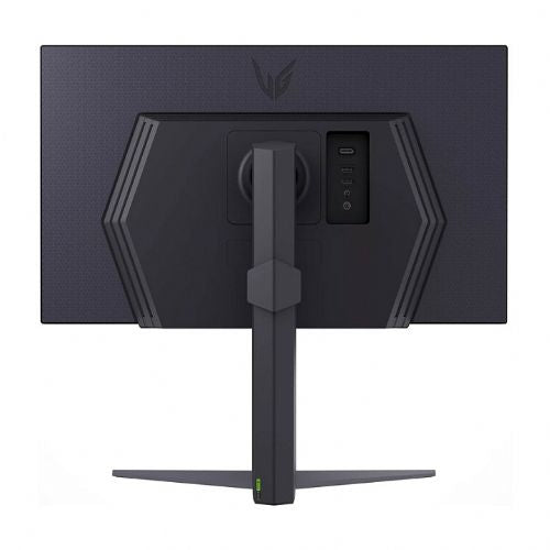 Monitor LG UltraGear 27GS75Q-B 68,6 cm (27"), 2560x1440 (QHD), 16:9 IPS 300cd/m2, 1ms 200Hz 2xHDMI DP Pivot Black