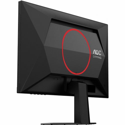 Monitor AOC Q24G4RE 60,5 cm (23,8"), 2560x1440 (QHD), IPS, 300 cd/m2, 1ms, 16:09 2xHDMI+DP IPS črno-rdeč