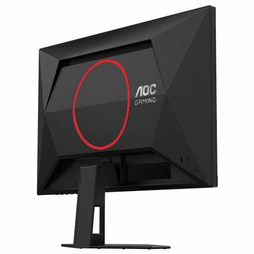 Monitor AOC Q24G4RE 60,5 cm (23,8"), 2560x1440 (QHD), IPS, 300 cd/m2, 1ms, 16:09 2xHDMI+DP IPS črno-rdeč