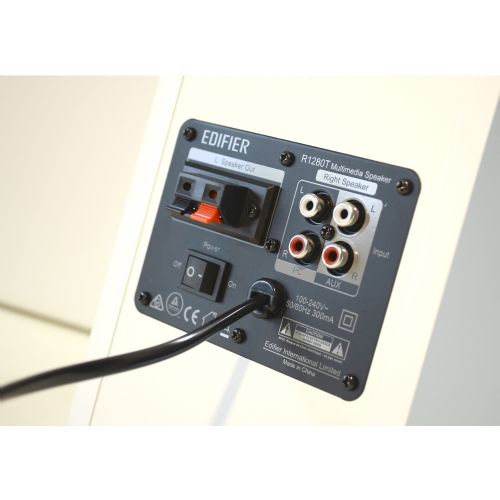 Zvočniki Edifier Studio R1280T, 2.0, belo-srebrni