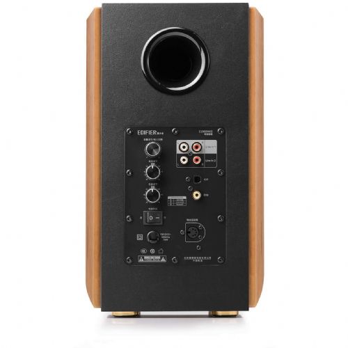 Zvočniki Edifier Studio S1000MKII, 2.0, Bluetooth, rjavi