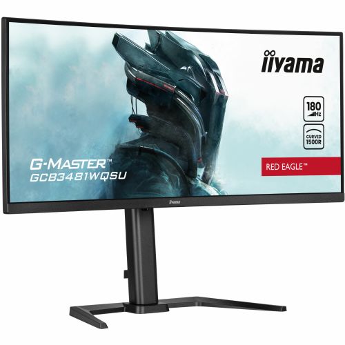 Monitor IIYAMA GCB3481WQSU-B1 86,4 cm (34"), 3440x1440 (WQHD), VA, 500 cd/m2, 0,3 ms, 21:9 2xHDMI+2DP+USB Curve