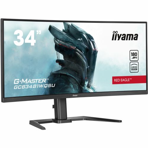 Monitor IIYAMA GCB3481WQSU-B1 86,4 cm (34"), 3440x1440 (WQHD), VA, 500 cd/m2, 0,3 ms, 21:9 2xHDMI+2DP+USB Curve