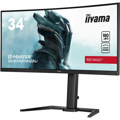 Monitor IIYAMA GCB3481WQSU-B1 86,4 cm (34"), 3440x1440 (WQHD), VA, 500 cd/m2, 0,3 ms, 21:9 2xHDMI+2DP+USB Curve