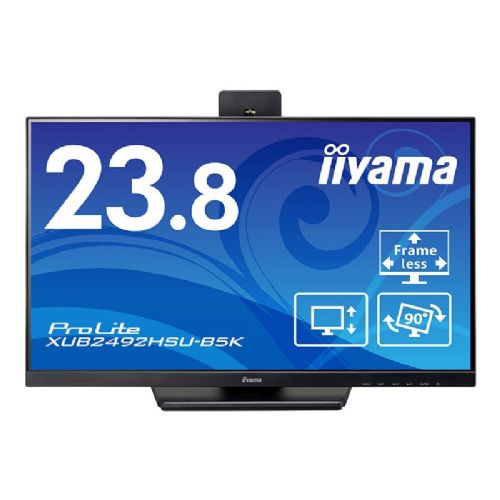 Monitor IIYAMA ProLite XUB2492HSU-B6 60,96cm (24") 100 Hz FHD IPS LED LCD HDMI/DP zvočniki