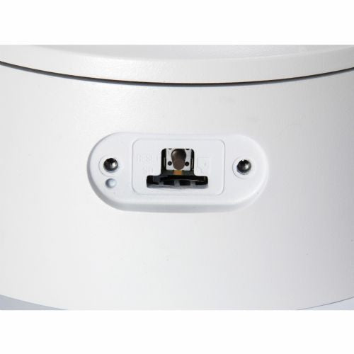 FCS-4203 IP kamera s 4x kupolastim izlazom 2MP H.265 IR5.5W PoE