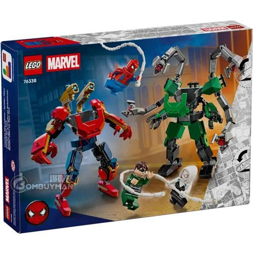 Kocke Lego Marvel Super Heroes Mehanski dvoboj: Spider-Man proti Doc Ocku, 315 kock, od 6. let (76338)