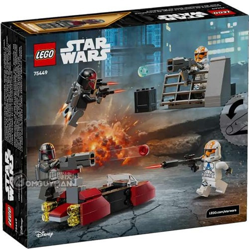 Kocke Lego Star Wars Obleganje Mandalora Bojni paket, 116 kock, od 6. let (75449)