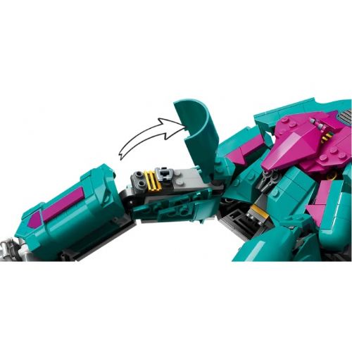 Lego® Marvel: Brod novih čuvara (76255)