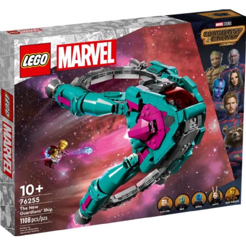 Kocke Lego Marvel: Ladja novih varuhov (76255)