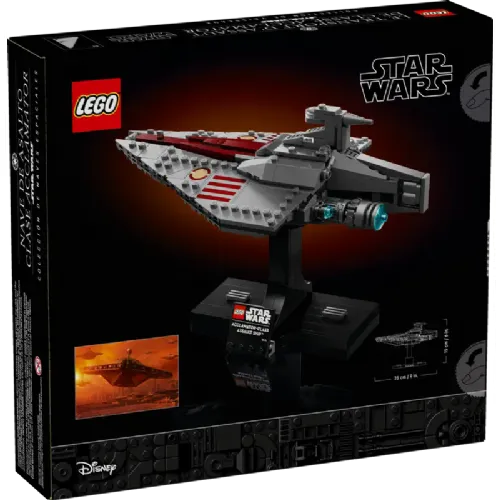 Kocke Lego Star Wars: Napadalna ladja razreda Acclamator™ (75404)