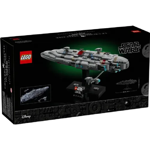 Lego Star Wars: Zvjezdana krstarica Home One (75405)