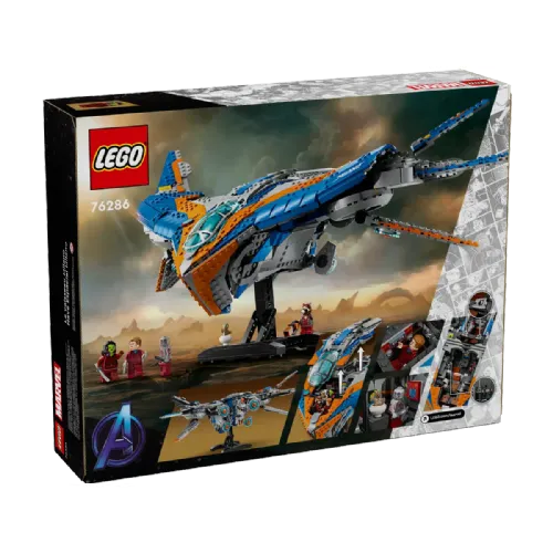 Kocke Lego® Super Heroes: Varuhi galaksije: Milano (76286)