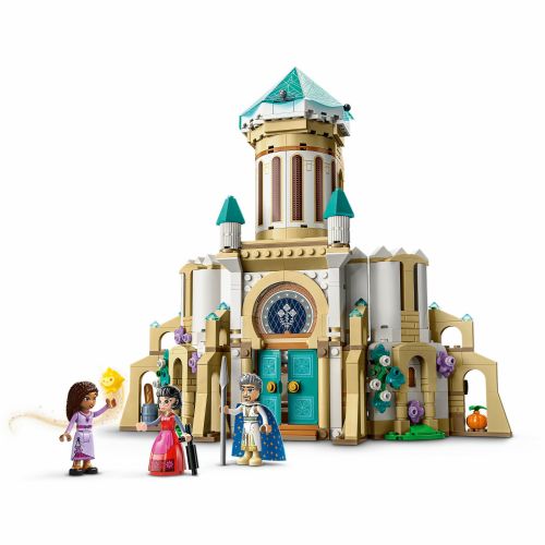 Kocke Lego® Disney™: Grad kralja Magnifica (43224)
