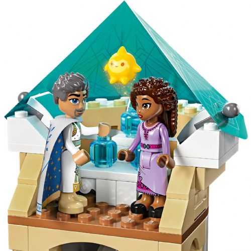 Kocke Lego® Disney™: Grad kralja Magnifica (43224)