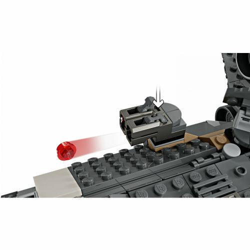 Kocke Lego® Star Wars™ Onyx Cinder (75374) 98138095