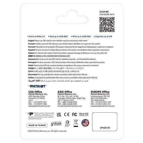 Vgradni SSD disk Patriot P400 V4 4TB M.2 2280 PCIe 4.0 x4 NVMe 2.0 6200/5200 MB/s