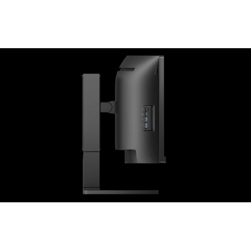 Philips 45B1U6900C/00 monitor, 113 cm (45"), 32:9, VA, 450 cd/m2, 75 Hz, 4 ms, zakrivljeni, DQHD, crni