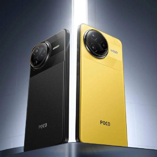 Pametni telefon Xiaomi Poco F7 Ultra 5G Dual Sim 16GB RAM 512GB črn