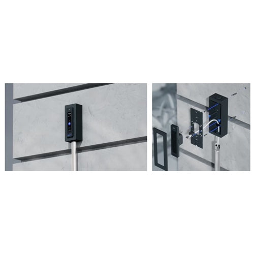 Rđazvodna omarica Ubiquiti UniFi Reader Pro (črna, za G2-Pro, G4 Doorbell Pro PoE komplet)