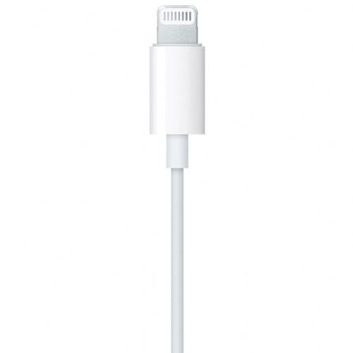 Apple EarPods s Lightning priključkom (bijele)