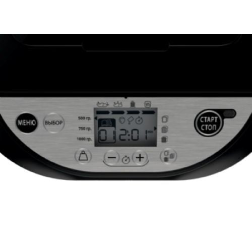 Aparat za peko kruha TEFAL Pain & Tresors PF251835, 700 W, 20 programov, do 1 kg