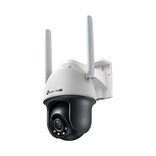 Varnostna kamera TP-Link Omada IPCam VIGI C540-4G(4mm) 4MP 4G LTE