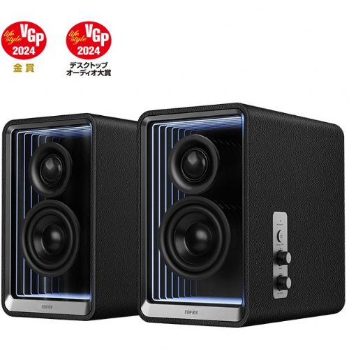 Zvočniki Edifier QR65 Active Design zvočniki. RGB. 70W črna