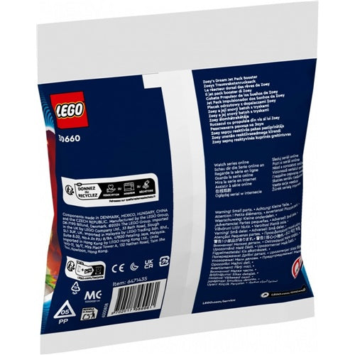 Kocke Lego DREAMZzz: Zoeyin sanjski raketni nahrbtnik (30660), 37 kock, od 7. let