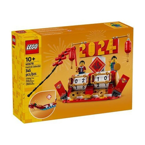 Lego Iconic kockice: Blagdanski kalendar (40678), 345 kockica, za uzrast od 10 godina i više