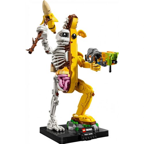 Kocke Lego Fortnite: Koščena lupina (77072)