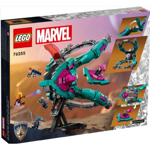 Kocke Lego Marvel: Ladja novih varuhov (76255)