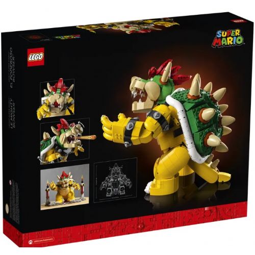 Lego® Super Mario: Moćni Bowser™ (71411)