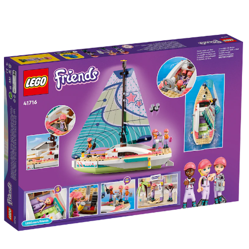 Lego Friends: Jedriličarska avantura (41716)