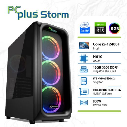 PCPLUS Storm i5-12400F 16GB 1TB NVMe SSD GeForce RTX 4060 Ti DDR6 8GB RGB igraće stolno računalo